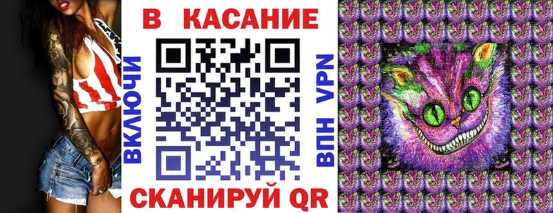 Какие есть наркотики Североморск СОЛЬ  Конопля  Кокаин 