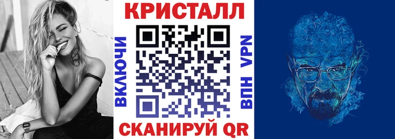где купить наркотик Североморск АМФЕТАМИН Розовый