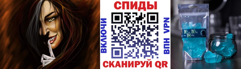 АМФ 97% Североморск