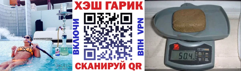 это какой сайт  OMG ССЫЛКА  Североморск  что такое наркотик  Гашиш убойный 