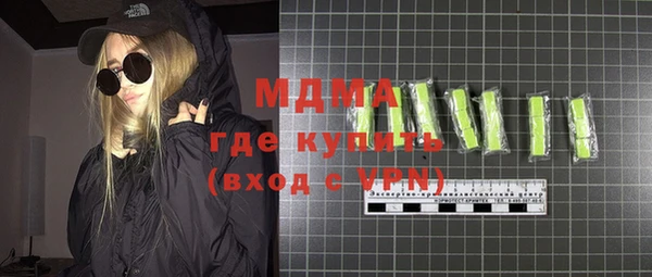 а пвп мука Нягань