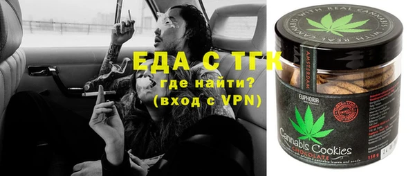 наркотики Абинск