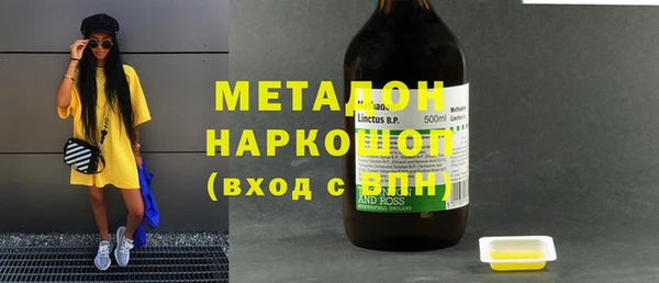 а пвп мука Нягань