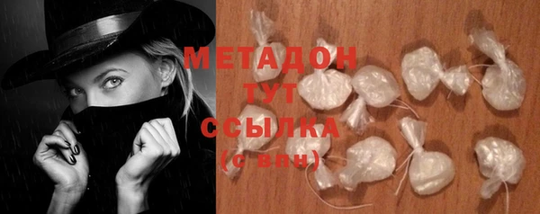 прущая мука Няндома