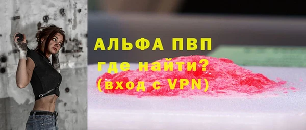 PSILOCYBIN Киреевск