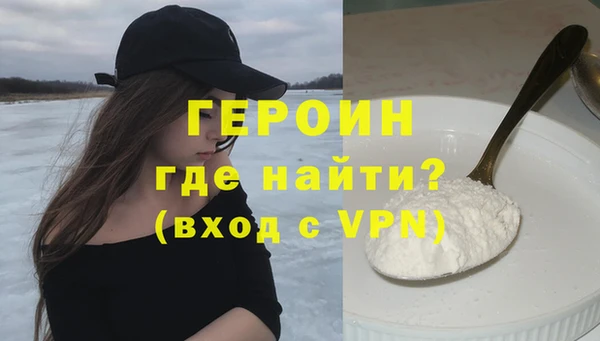 прущая мука Няндома