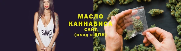 прущая мука Няндома