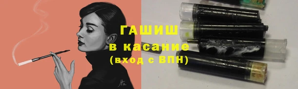 а пвп мука Нягань
