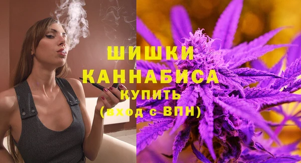 мефедрон Козловка