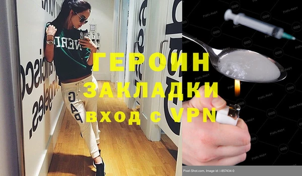 прущая мука Няндома