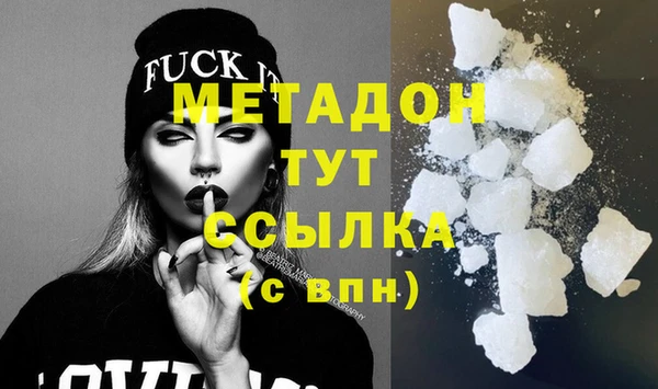 герыч Карталы