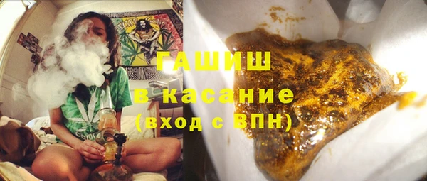 мефедрон Абдулино