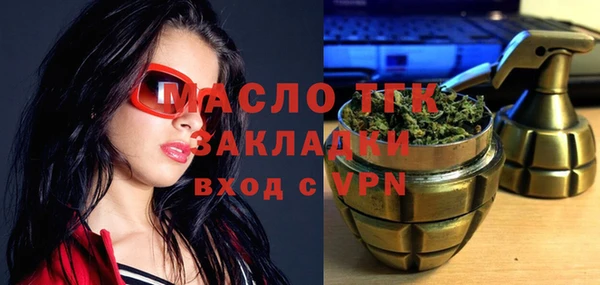 МДПВ Кинешма