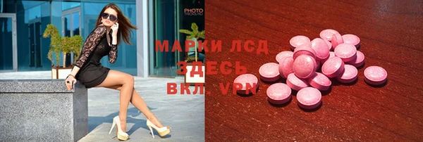 а пвп мука Нягань