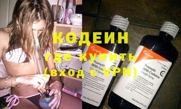 а пвп мука Нягань