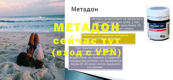 прущая мука Няндома