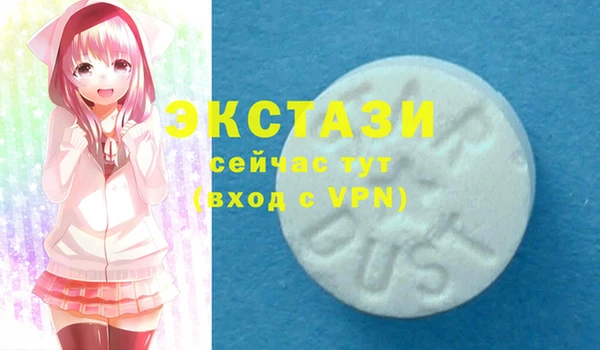 прущая мука Няндома