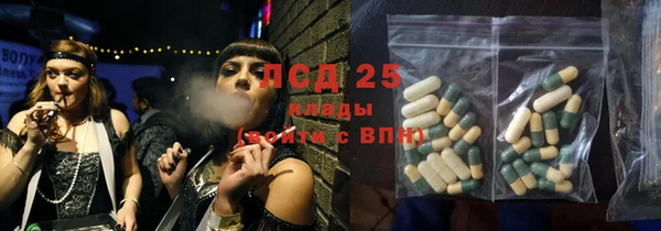 прущая мука Няндома
